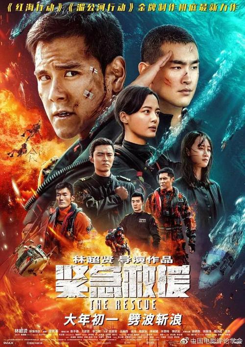 锡林郭勒职业学院学位证样本